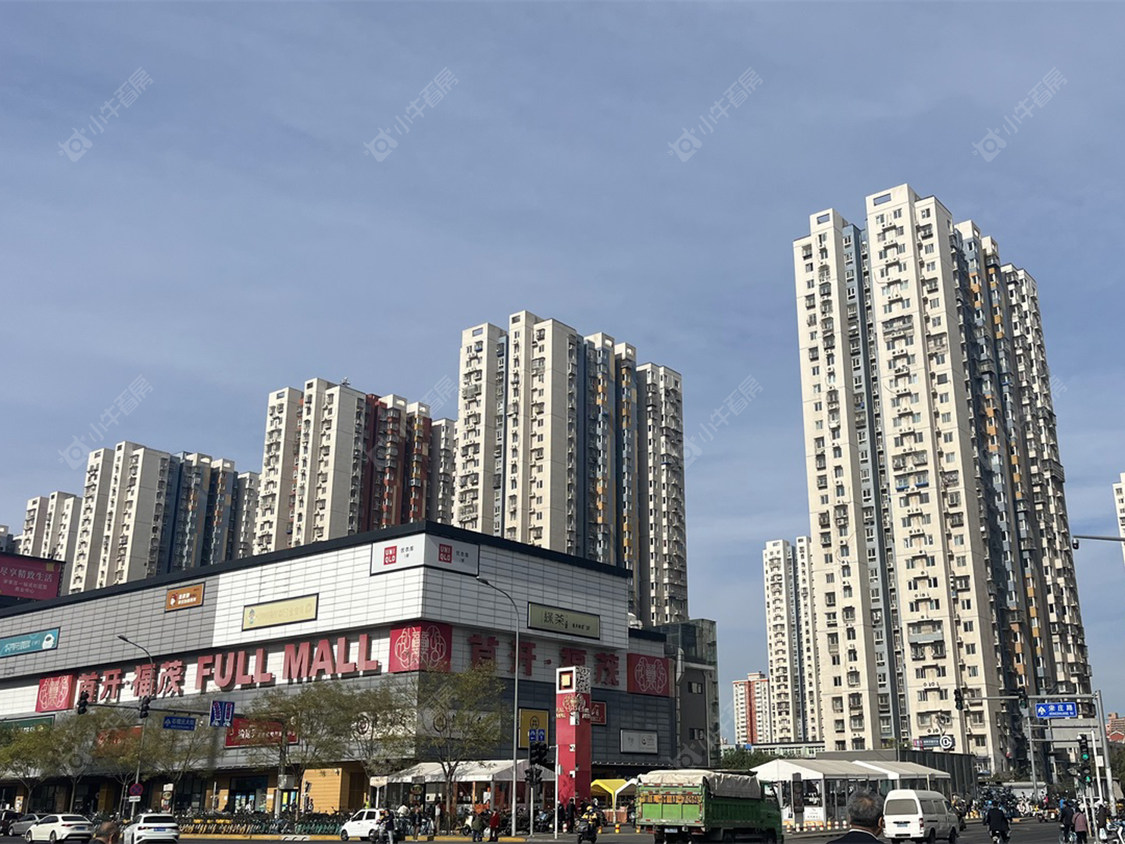 北京宋家庄家园三区小区_小牛看房