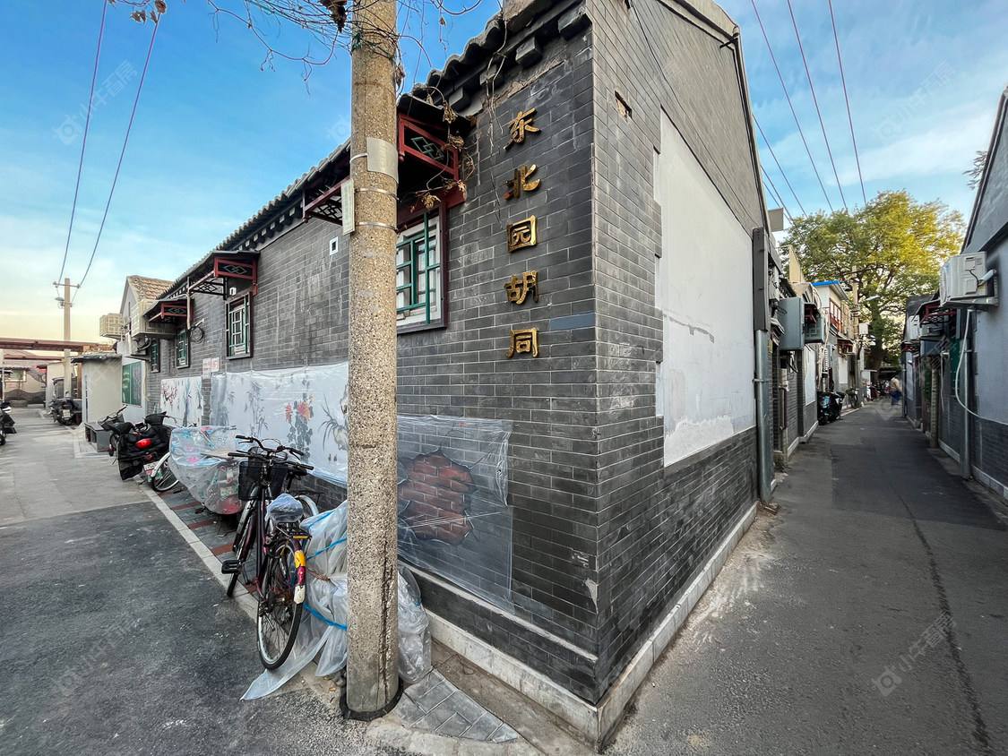 北京东北园小区_小牛看房