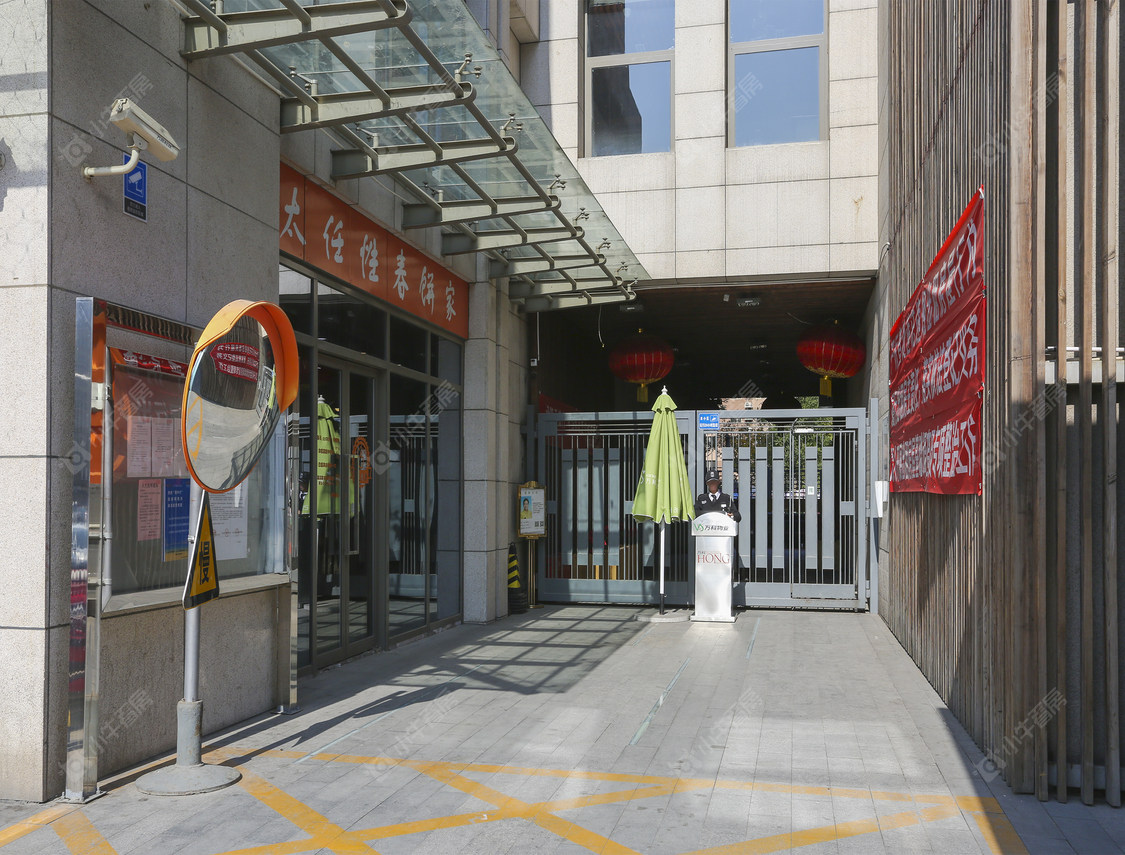 北京万科红小区_万科红小区null