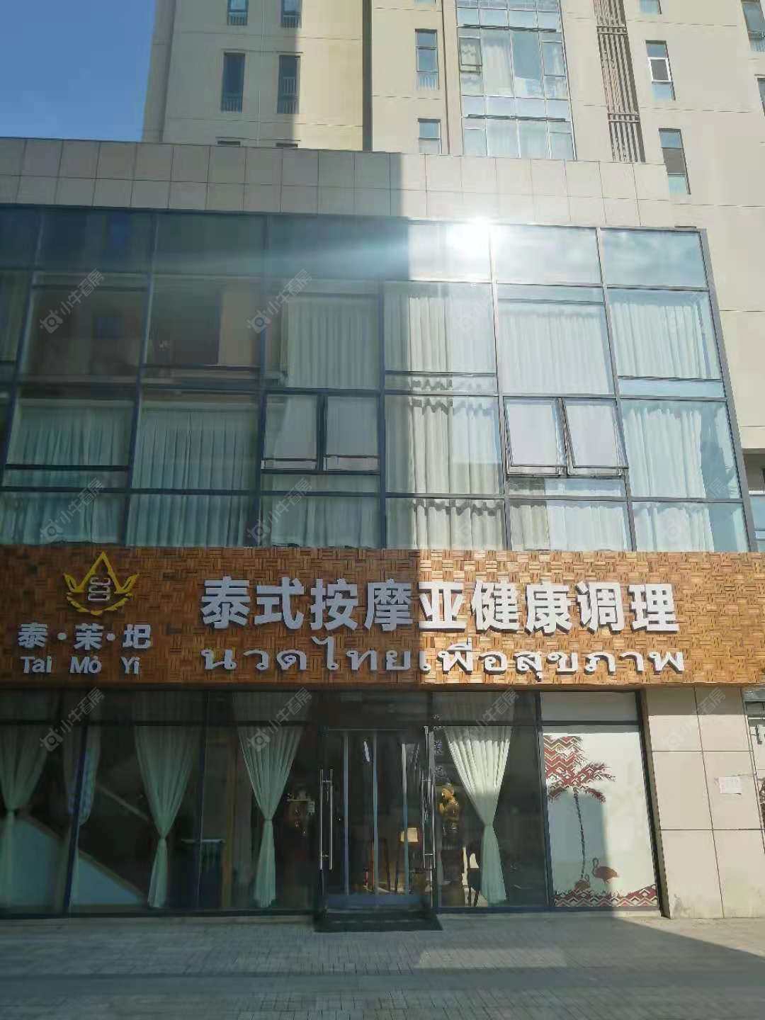 北京天恒乐活商街小区_小牛看房