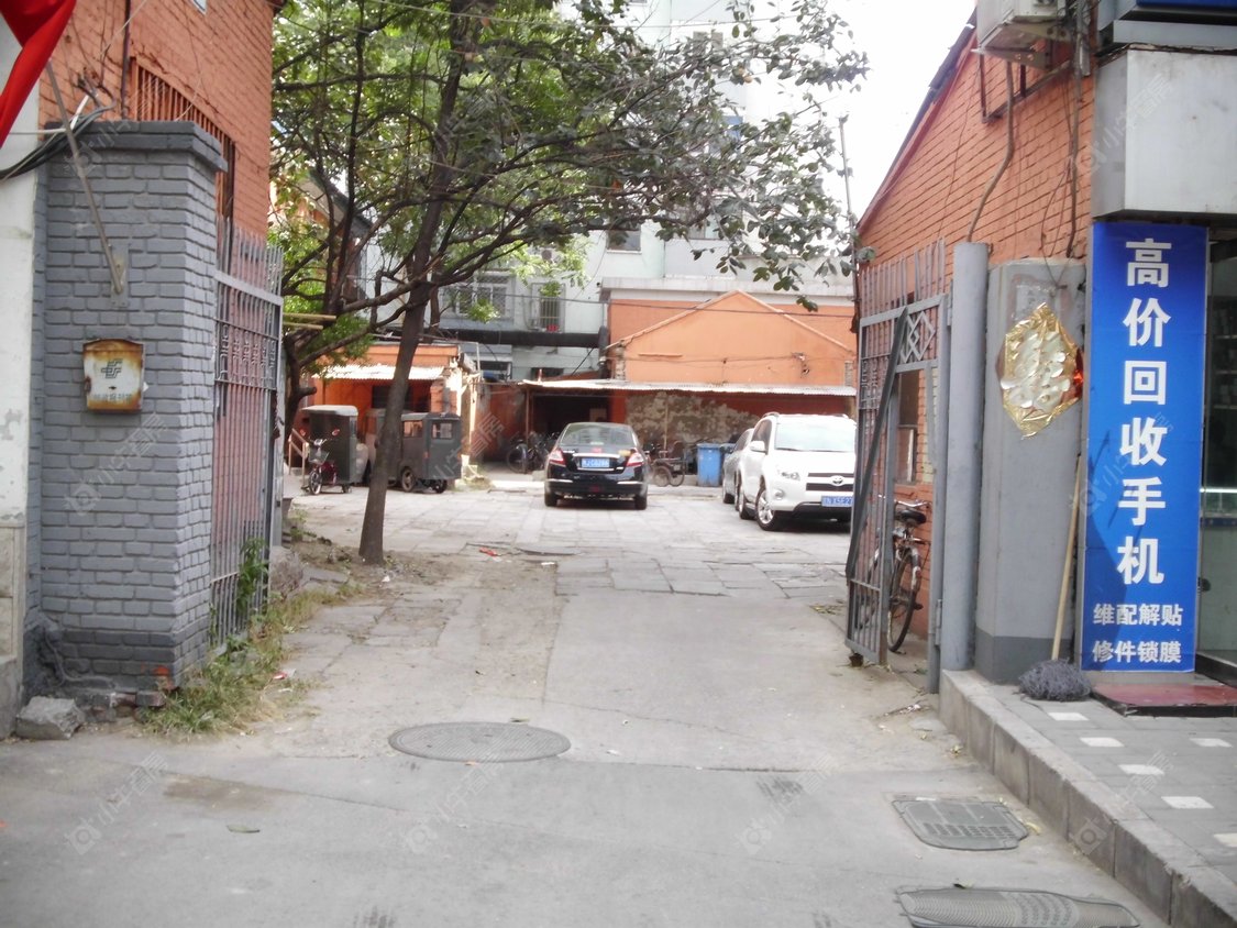北京西直门南小街小区_小牛看房