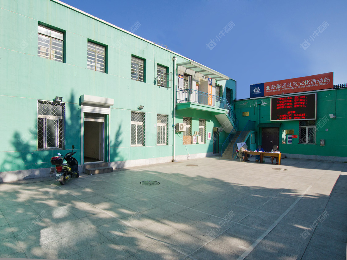 北京北新家园小区_小牛看房