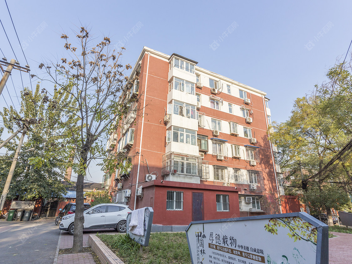 北京高家园四区小区_高家园四区小区null