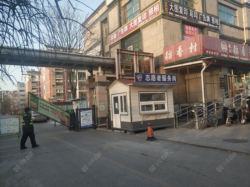 北京白露雅园东区小区_白露雅园东区小区null