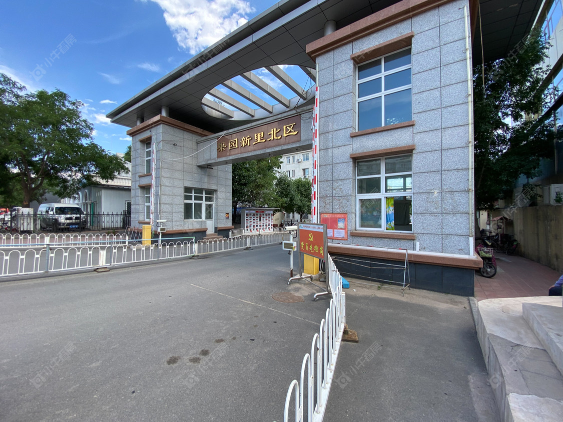 北京果园新里北区小区_果园新里北区小区null