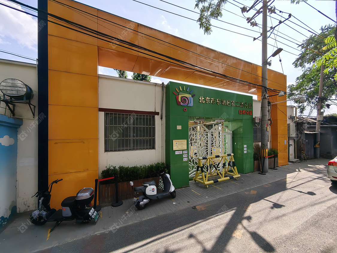 北京葱店东街小区_葱店东街小区null