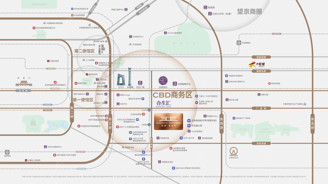 北京能建东誉府小区_能建东誉府小区null