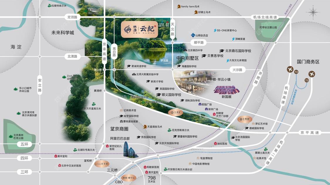 北京懋源云纪小区_懋源云纪小区null