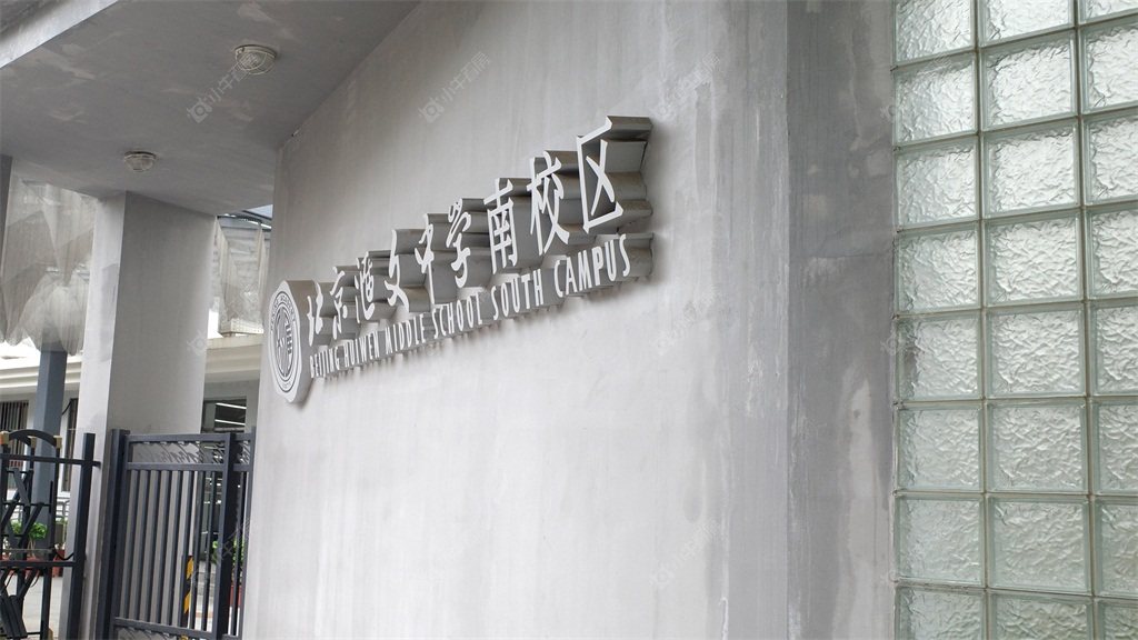 北京华龙IN巷小区_华龙IN巷小区null