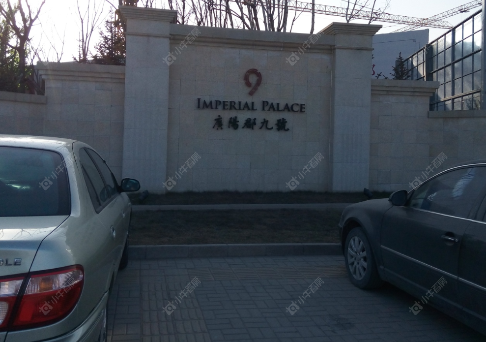 北京万年广阳郡九号小区_万年广阳郡九号小区null