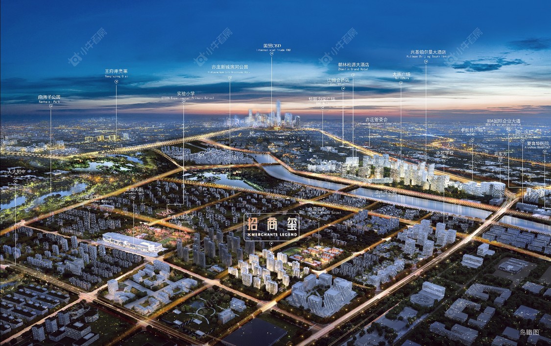 北京招商玺在售新楼盘null