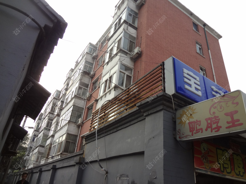 北京宝钞胡同小区_宝钞胡同小区null