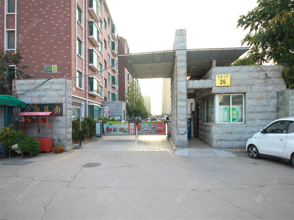 北京后街花园小区_后街花园小区null
