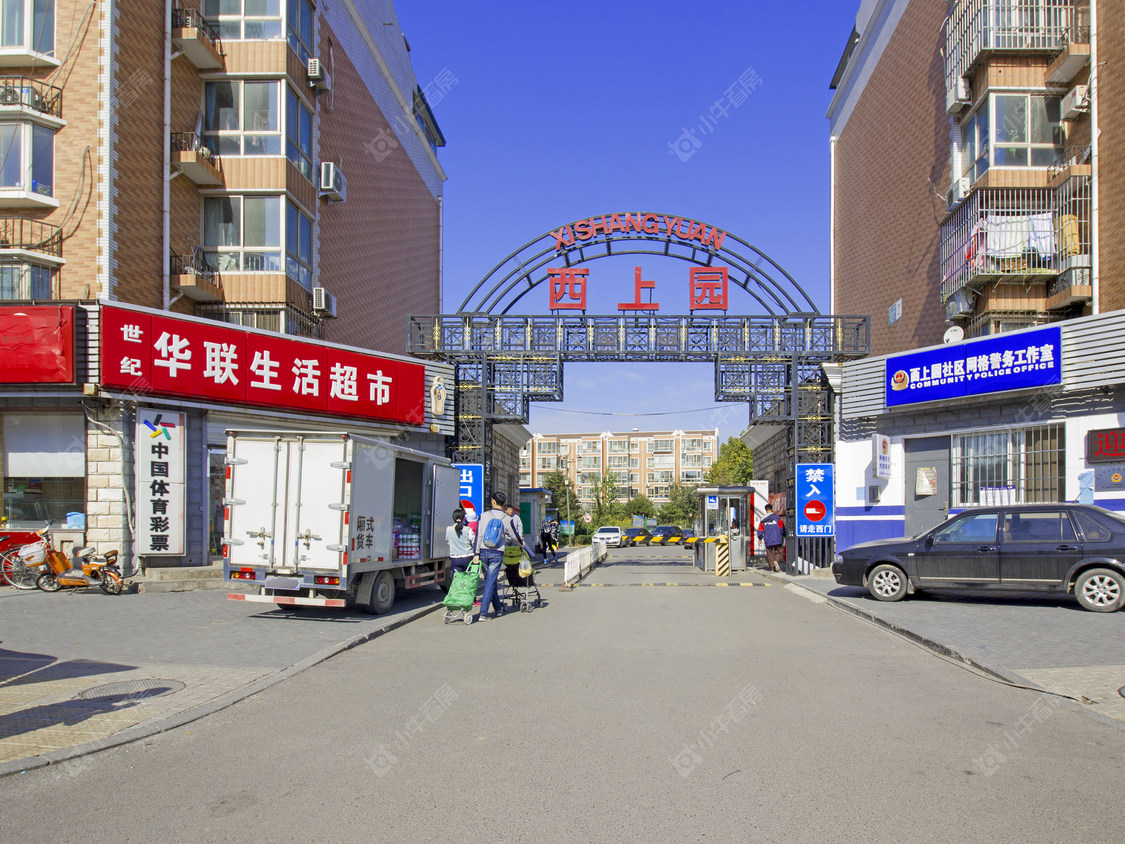 北京西上园二区小区_西上园二区小区null