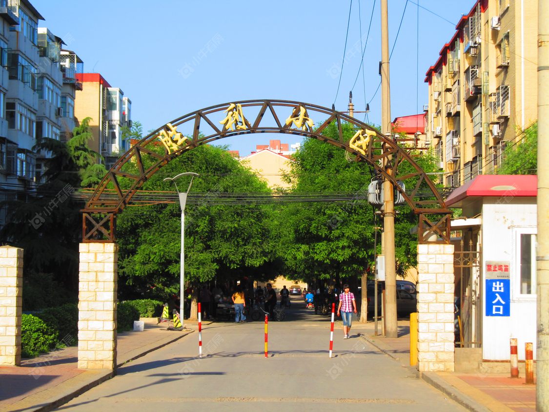 北京胜利小区小区_胜利小区小区null