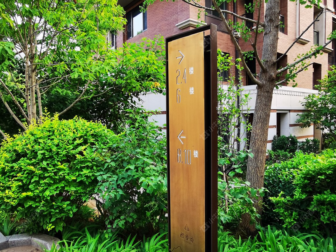 北京天通苑北三区小区_天通苑北三区小区null