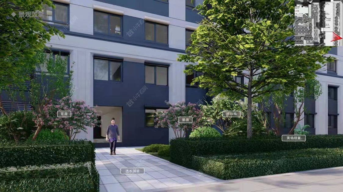北京中绿东岳府在售新楼盘null