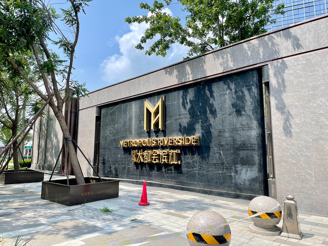 北京万科大都会滨江N2小区_万科大都会滨江N2小区null