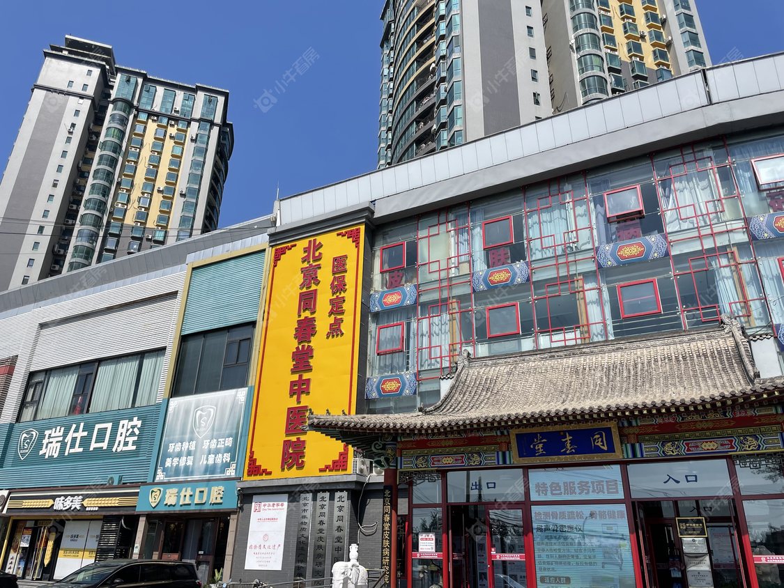 北京北京新天地一期小区_小牛看房