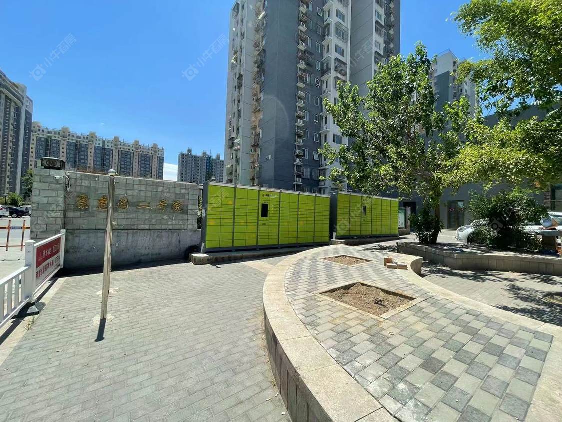 北京金隅康惠园2号院小区_小牛看房
