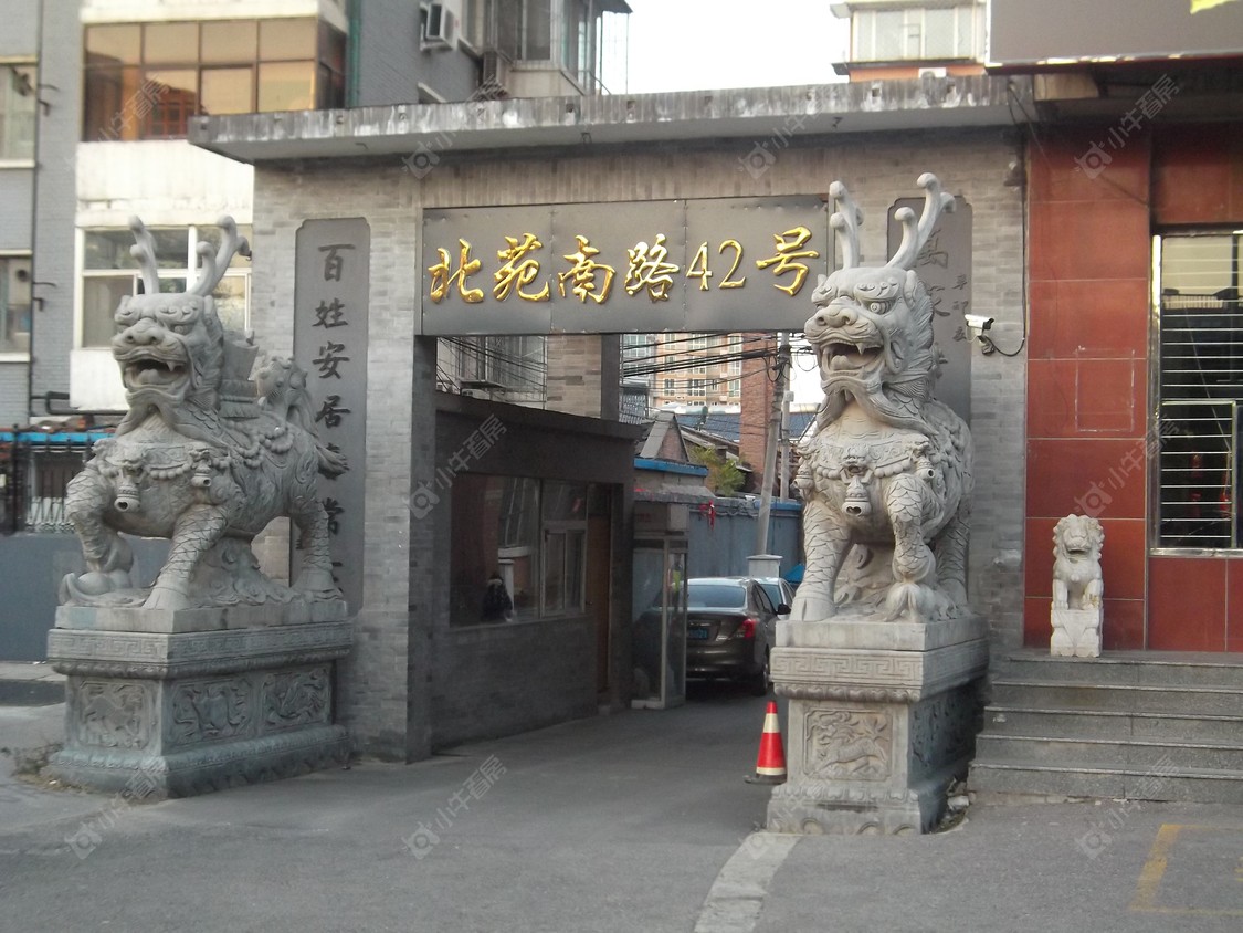 北京北苑南路20号院小区_小牛看房