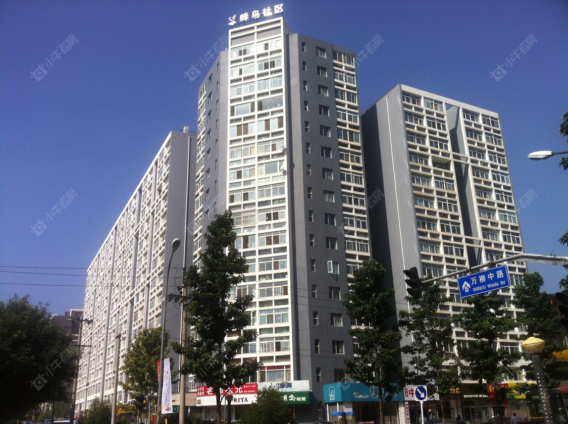 北京蜂鸟家园小区_小牛看房