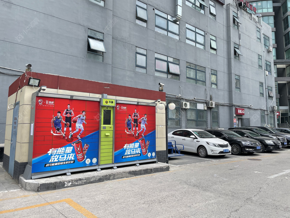 北京东卫城小区_东卫城小区null