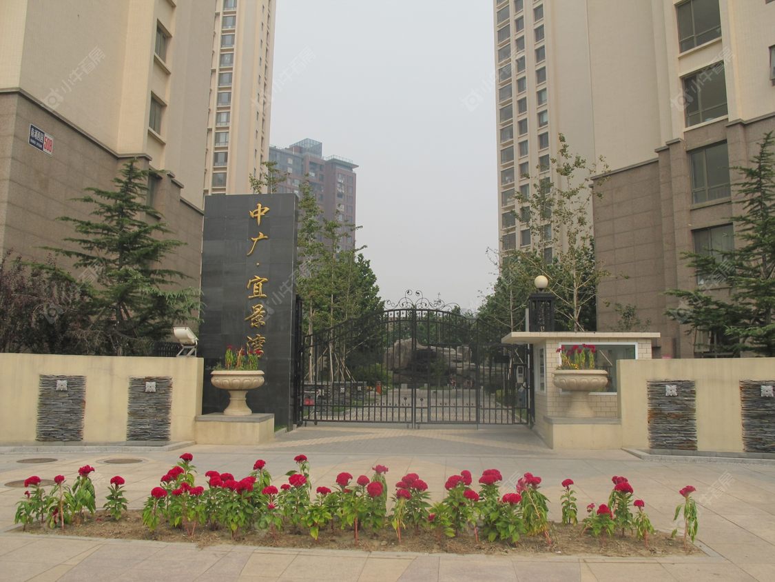 北京中广宜景湾小区_中广宜景湾小区null