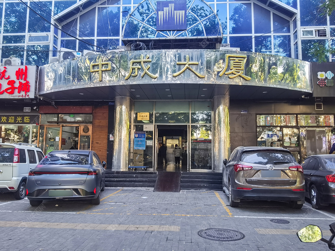 北京中成大厦小区_中成大厦小区null