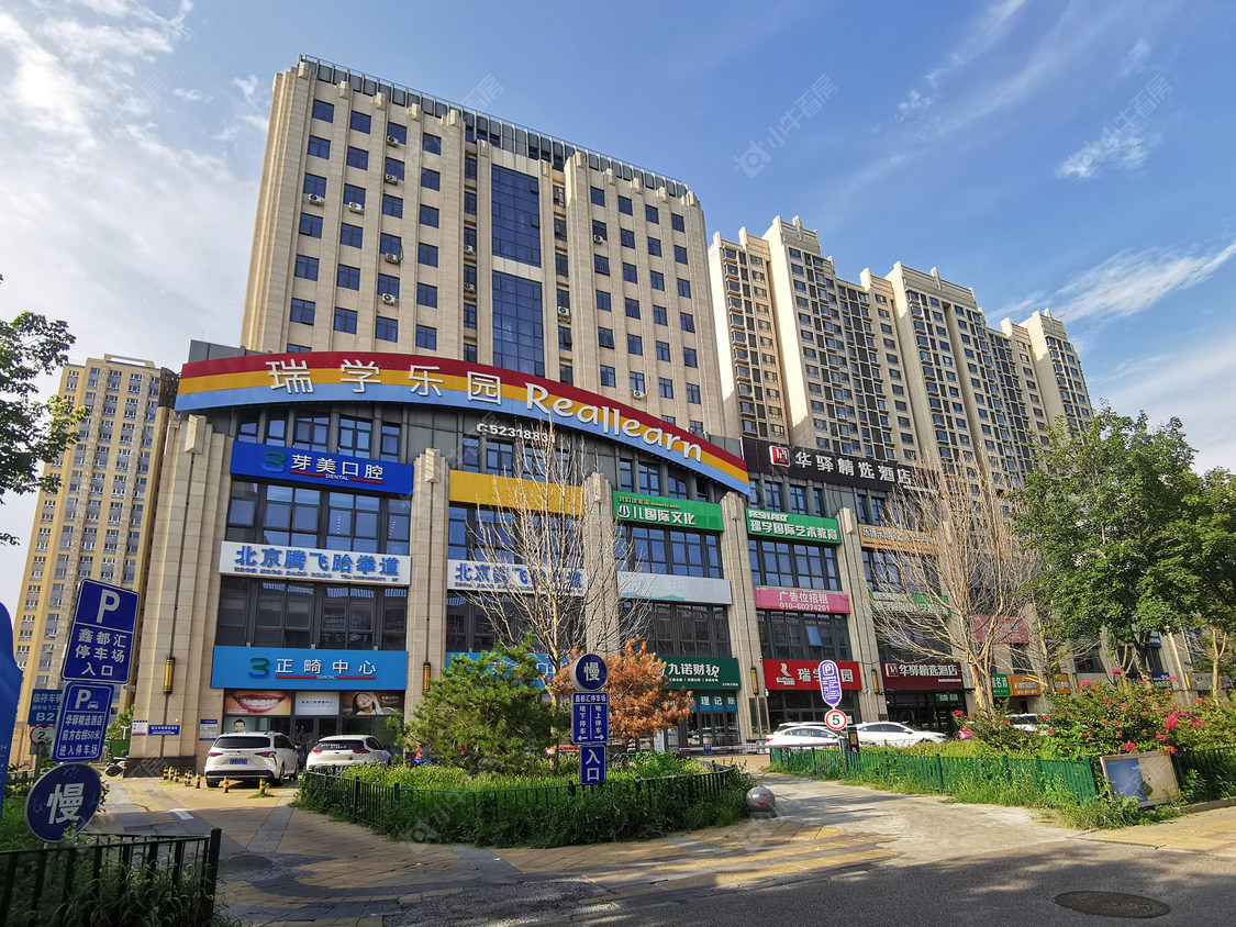 北京瑞公馆小区_小牛看房