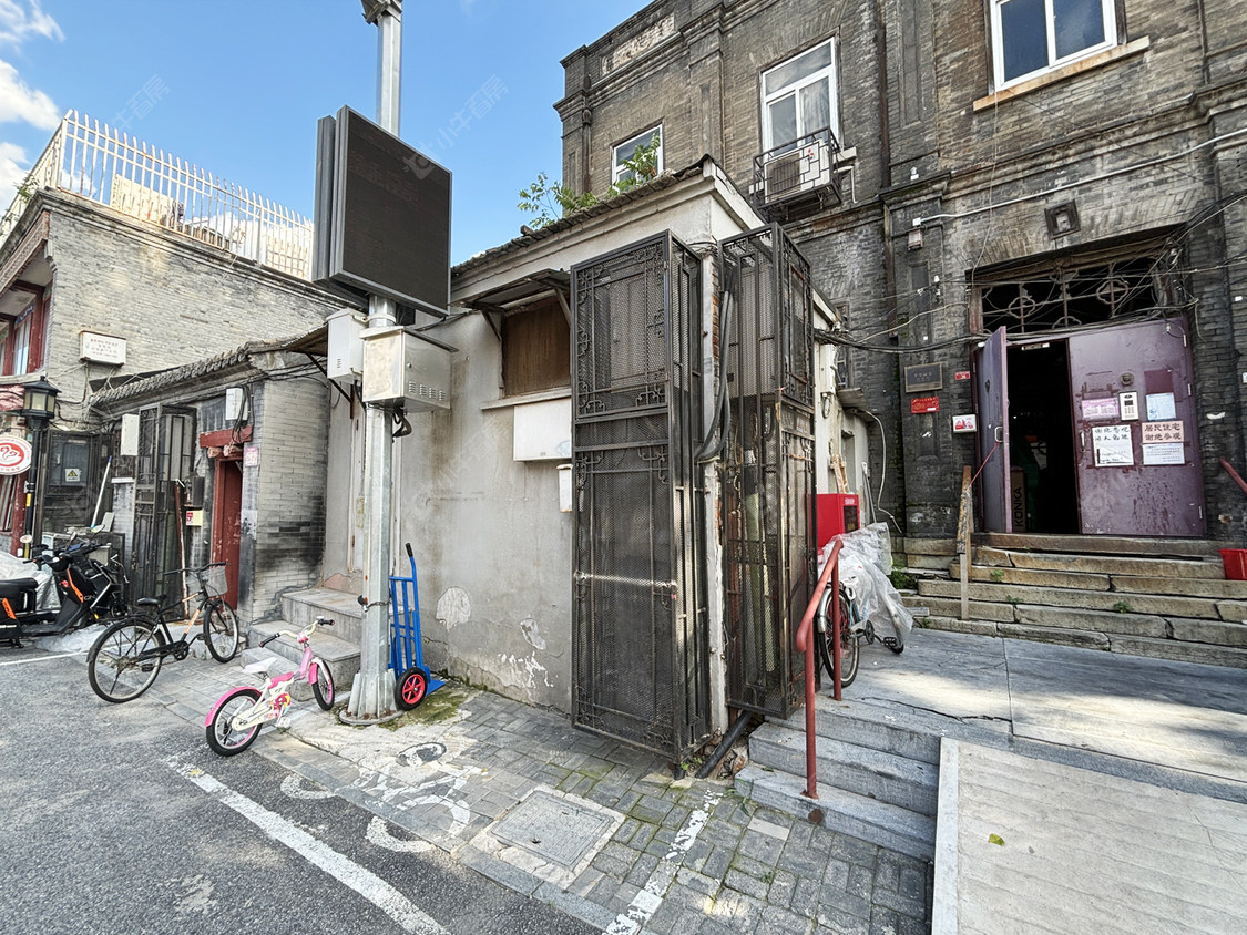 北京前门西河沿街小区_前门西河沿街小区null