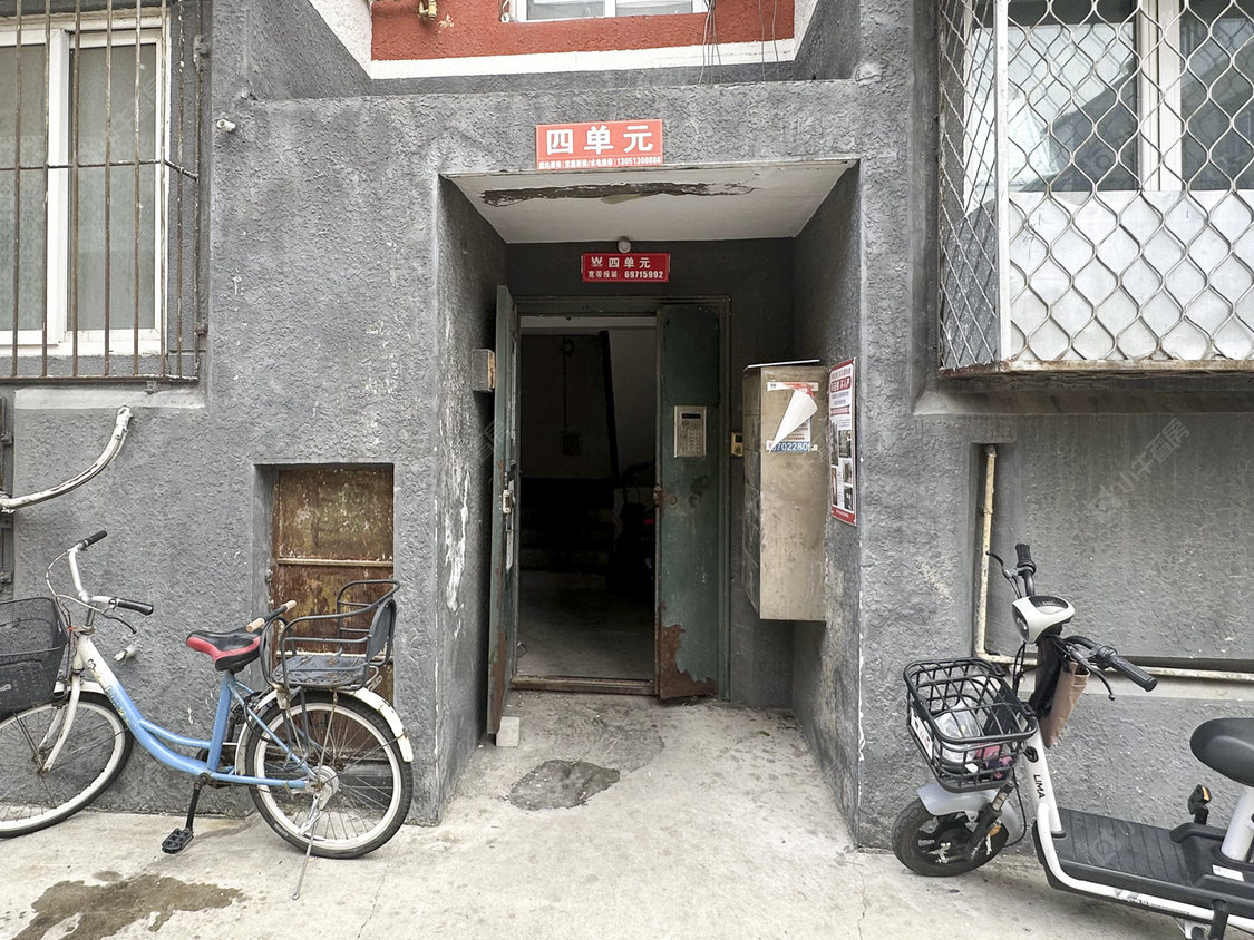 北京昌平宽街小区_小牛看房