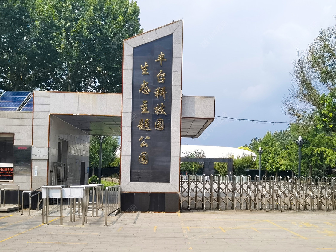 北京高庄子小区小区_高庄子小区小区null