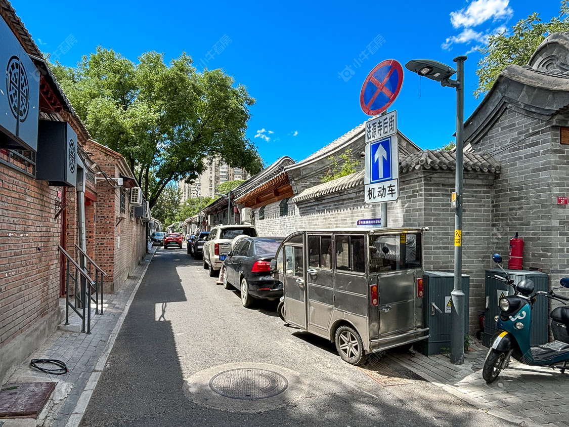 北京法源寺后街小区_法源寺后街小区null