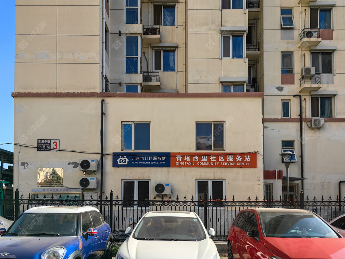 北京青塔中街44号院小区_青塔中街44号院小区null