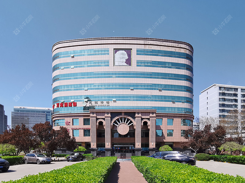 北京第一上海中心小区_第一上海中心小区null