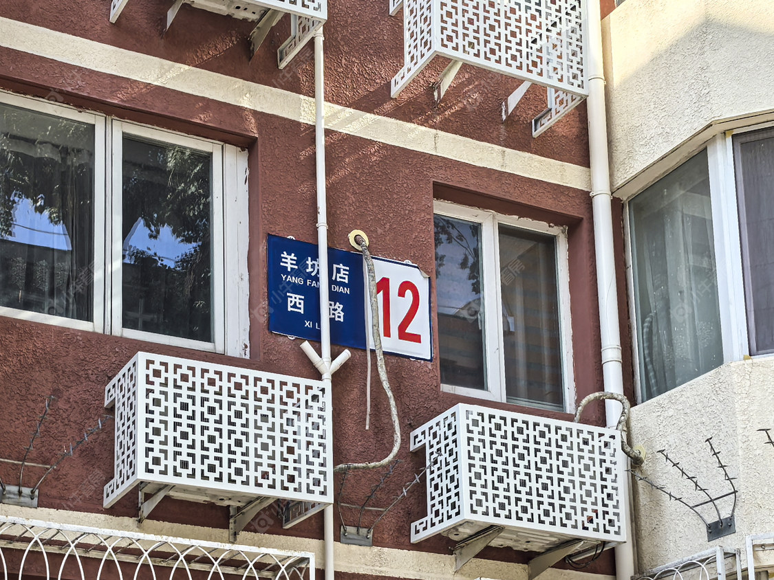 北京羊坊店西路12号院小区_羊坊店西路12号院小区null