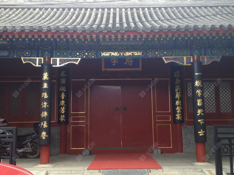 北京府学胡同小区_小牛看房