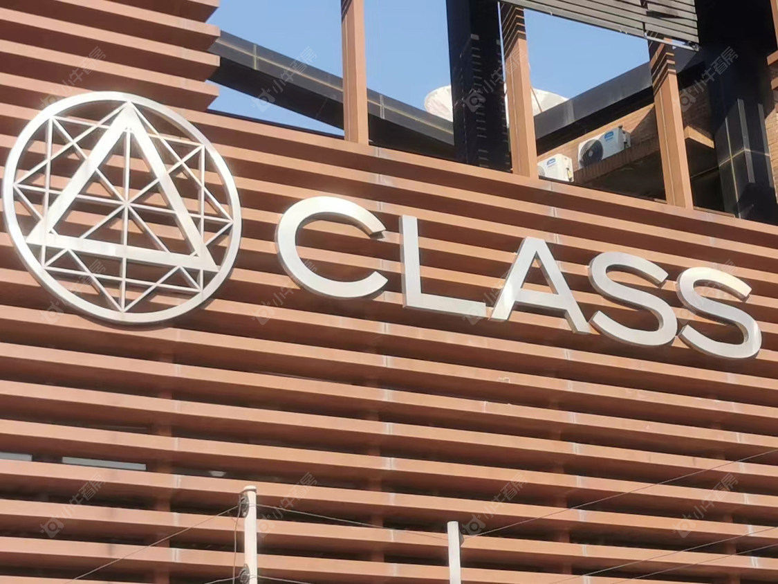 北京果岭里CLASS小区_果岭里CLASS小区null