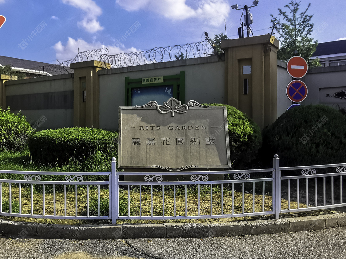 北京丽嘉花园小区_丽嘉花园小区null