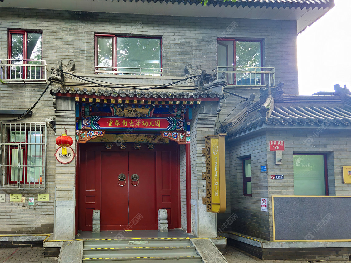 北京西绦南巷小区_西绦南巷小区null