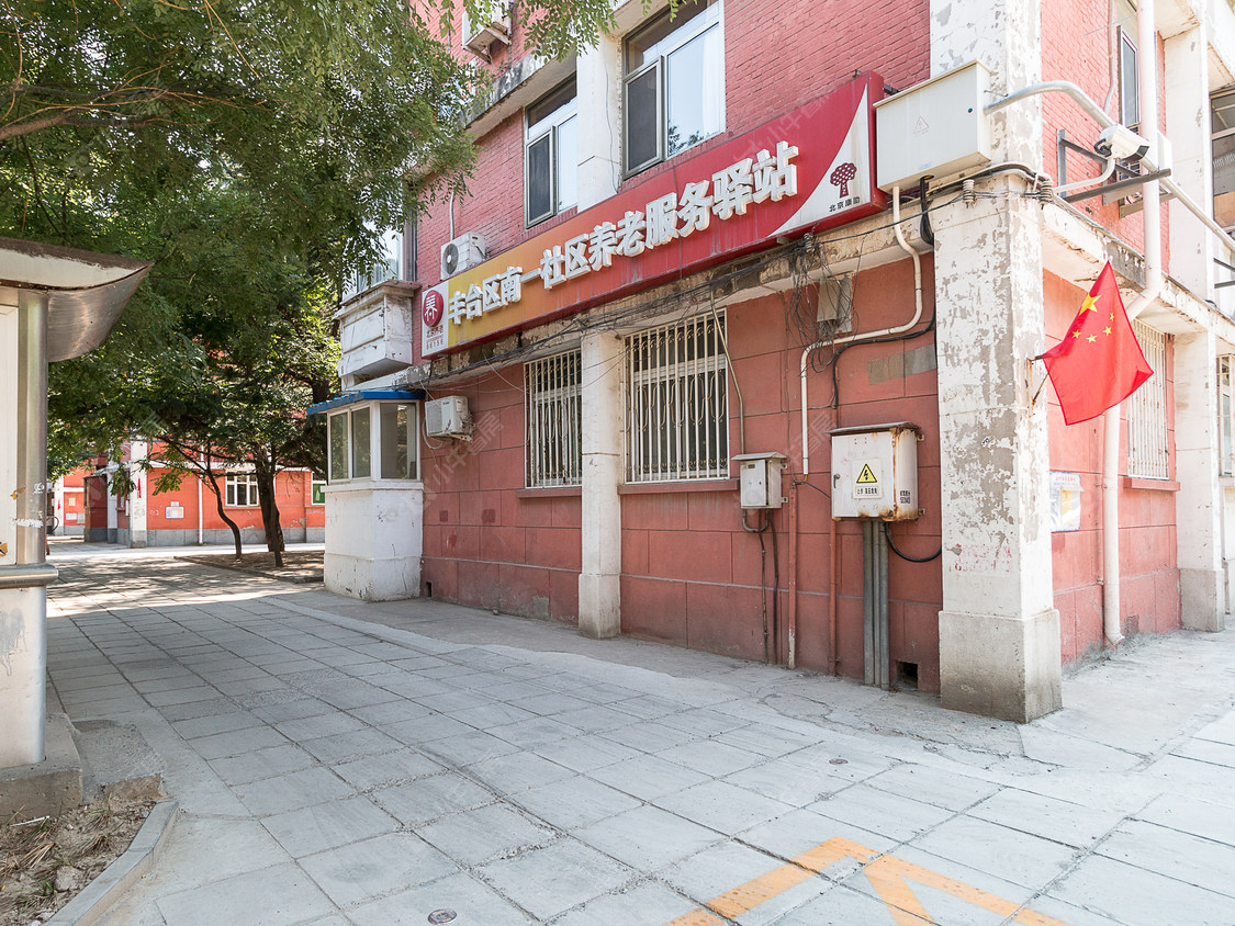北京云岗南区西里小区_云岗南区西里小区null