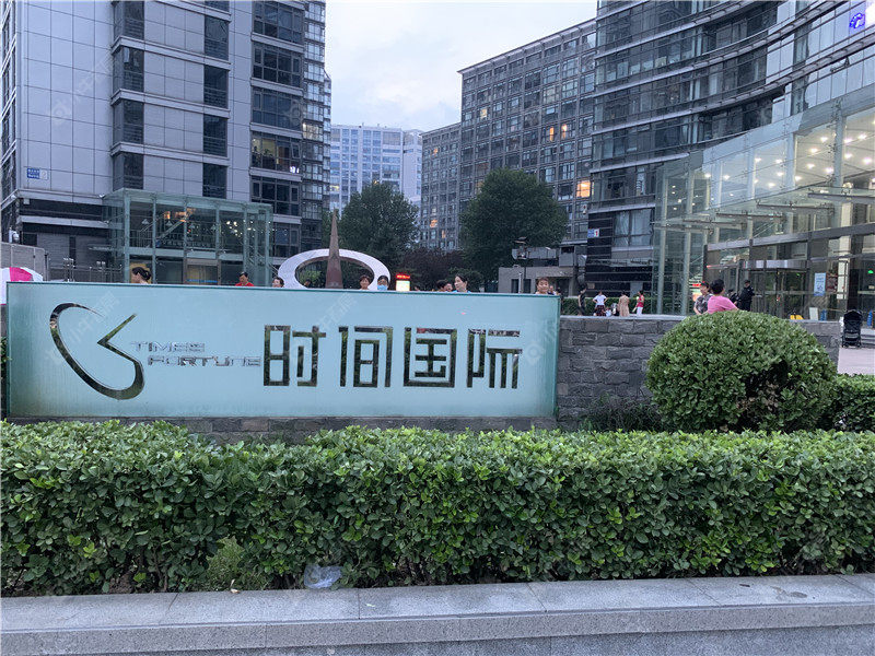 北京时间国际小区_小牛看房