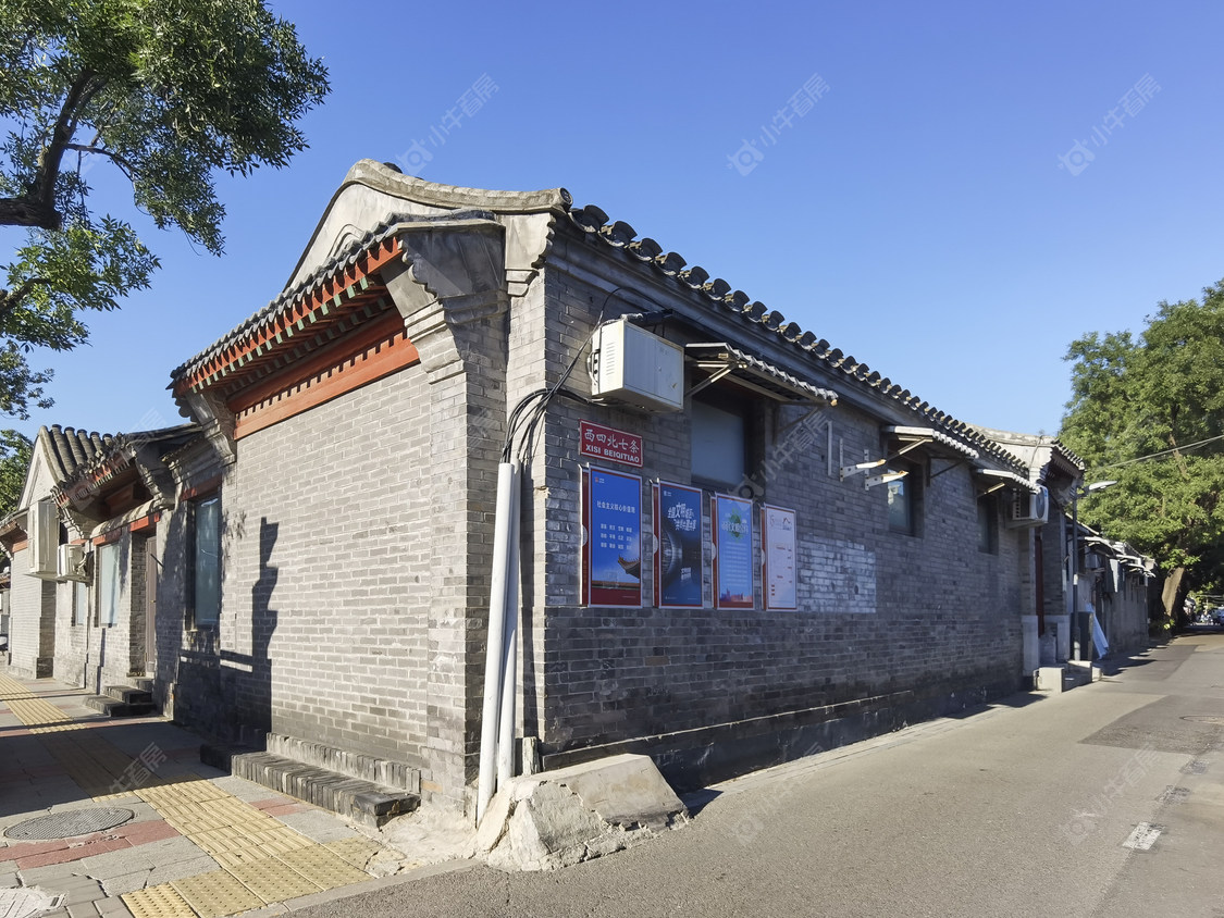 北京西四北七条小区_西四北七条小区null