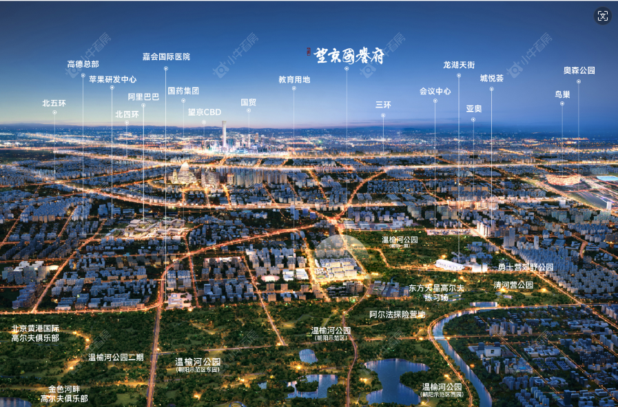 北京北京城建·望京国誉府小区_北京城建·望京国誉府小区null