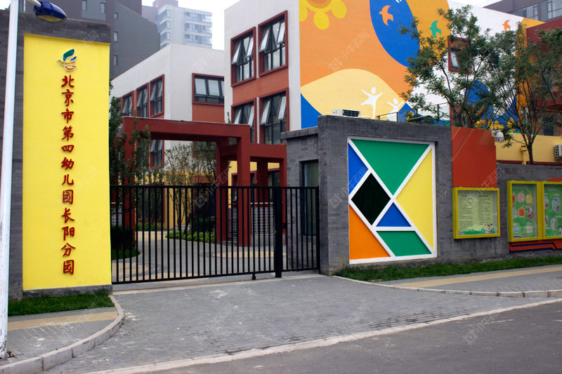 北京韩建·观山源墅在售新楼盘null