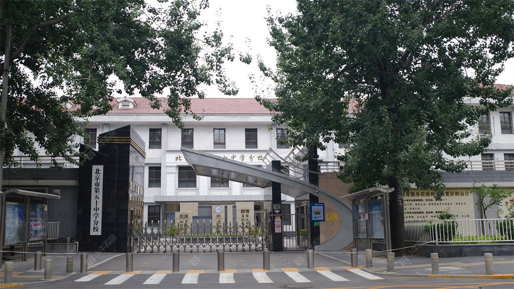 北京华龙IN巷小区_华龙IN巷小区null