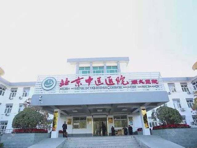北京中铁诺德阅墅小区_中铁诺德阅墅小区null