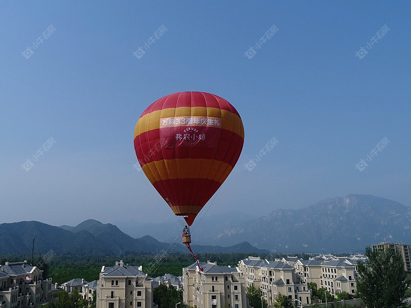 北京万科弗农小镇在售新楼盘null