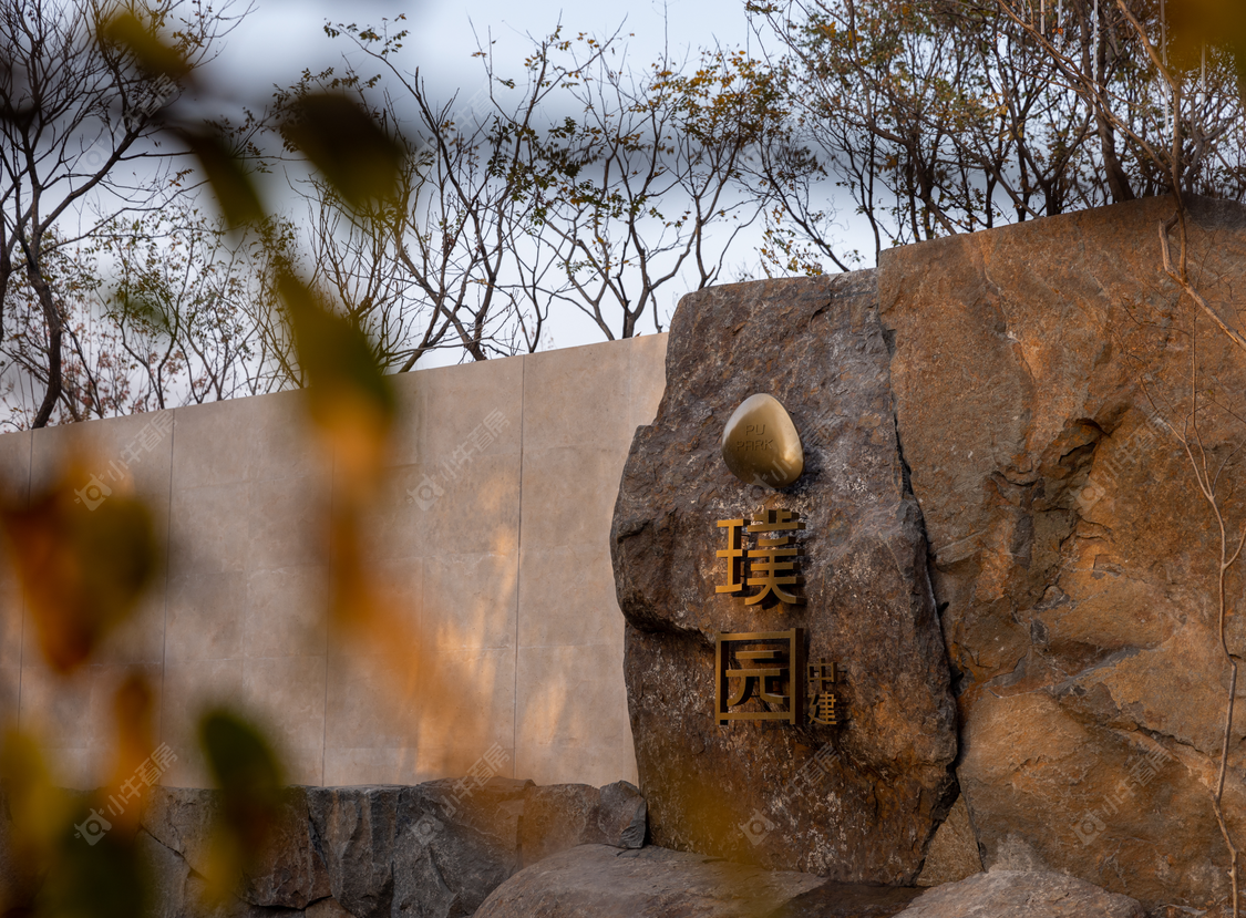 北京中建璞园在售新楼盘null